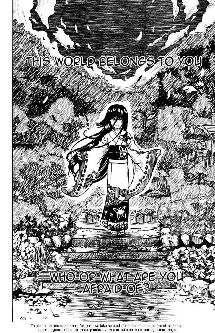 Kagerou Meikyuu Chapter 4 34